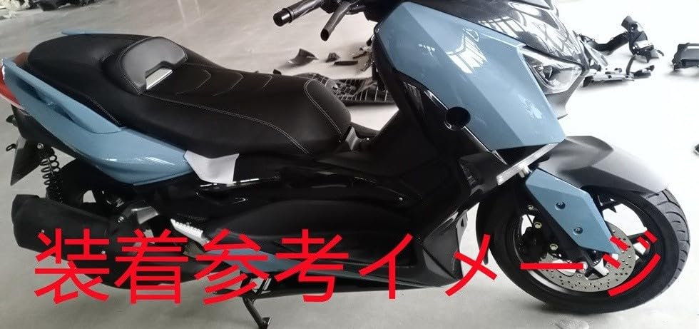 Amazon | KKM 適合車種 X-max 300 xmax 250 2018-2022